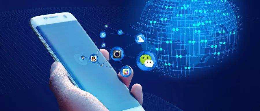 道里微信小程序开发具备哪些开发优势呢？