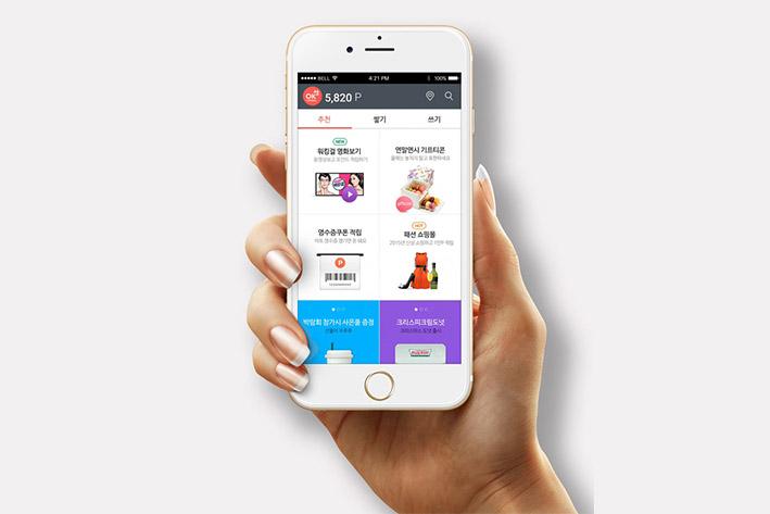 道里企业开发建设微信小程序之后如何留住用户？