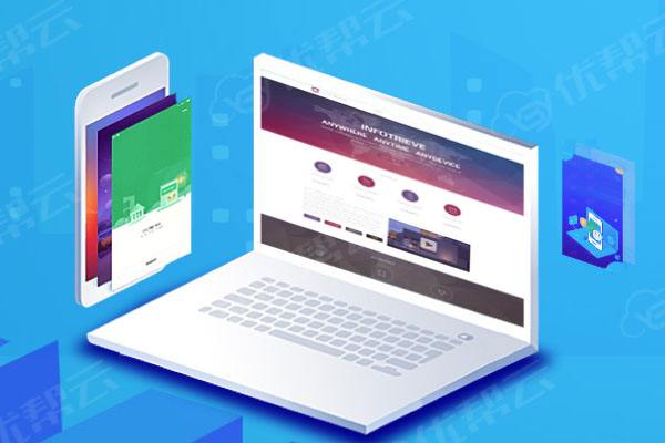 道里网络推广公司分析为何企业如此重视网络品牌推广